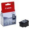 Картридж Canon PG-512 Black MP260 (2969B001/2969B007/29690001)