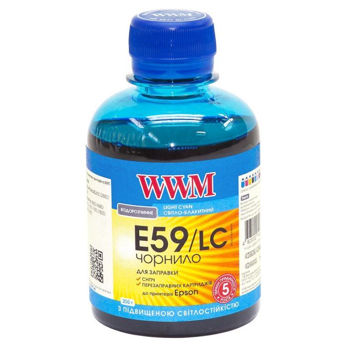 Чернила WWM EPSON StPro 7890/9890 200г Light Cyan (E59/LC)