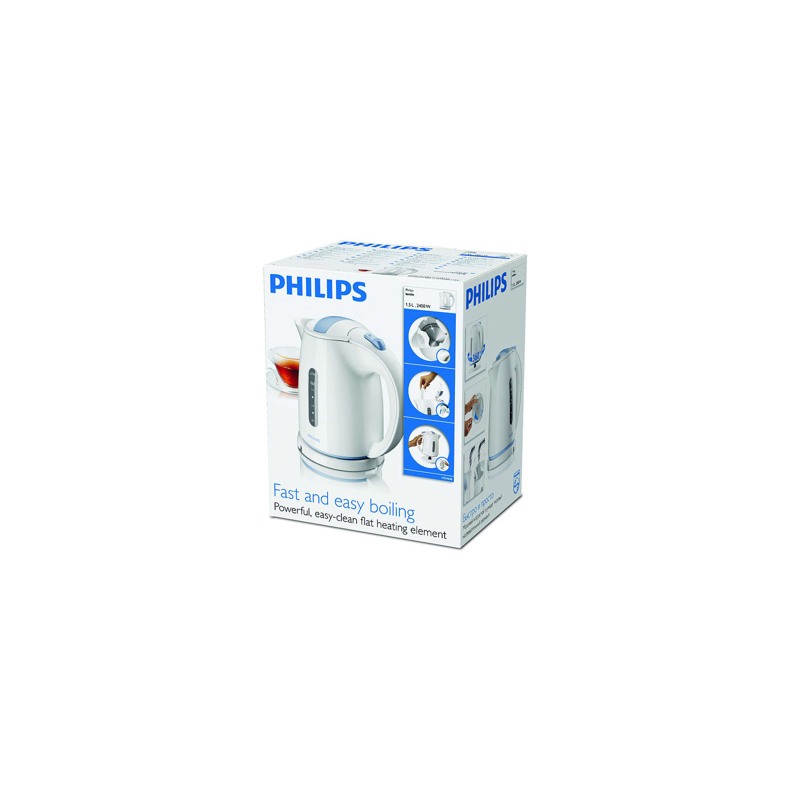 Електрочайник Philips HD 4646/00 (HD4646/00) зображення 2