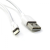 Дата кабель USB 2.0 AM to Lightning 1.0m JCPAL (JCP6022) изображение 3