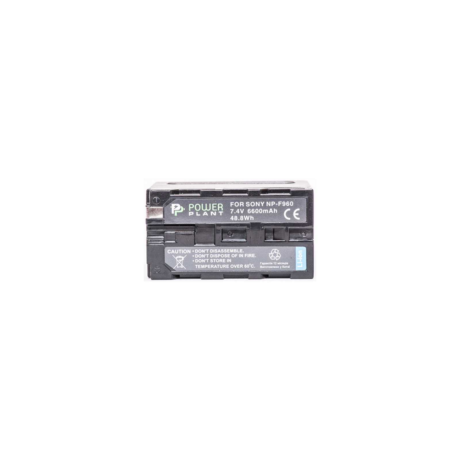 Аккумулятор к фото/видео PowerPlant Sony NP-F960, NP-F970 (DV00DV1033) изображение 2