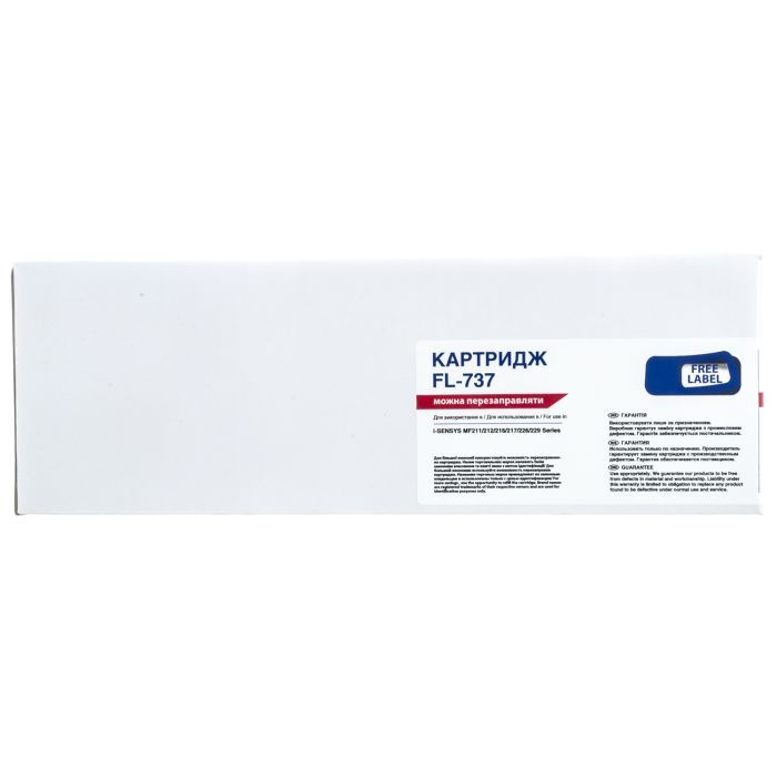Картридж FREE Label CANON 737 (для MF211/ 212/ 216/ 217/ 226/ 229 Series) (FL-737) изображение 2