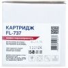 Картридж FREE Label CANON 737 (для MF211/ 212/ 216/ 217/ 226/ 229 Series) (FL-737) изображение 3
