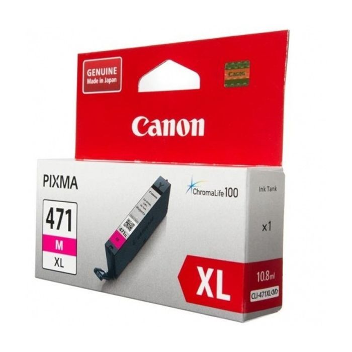 Картридж Canon CLI-471 XL Magenta (0348C001)