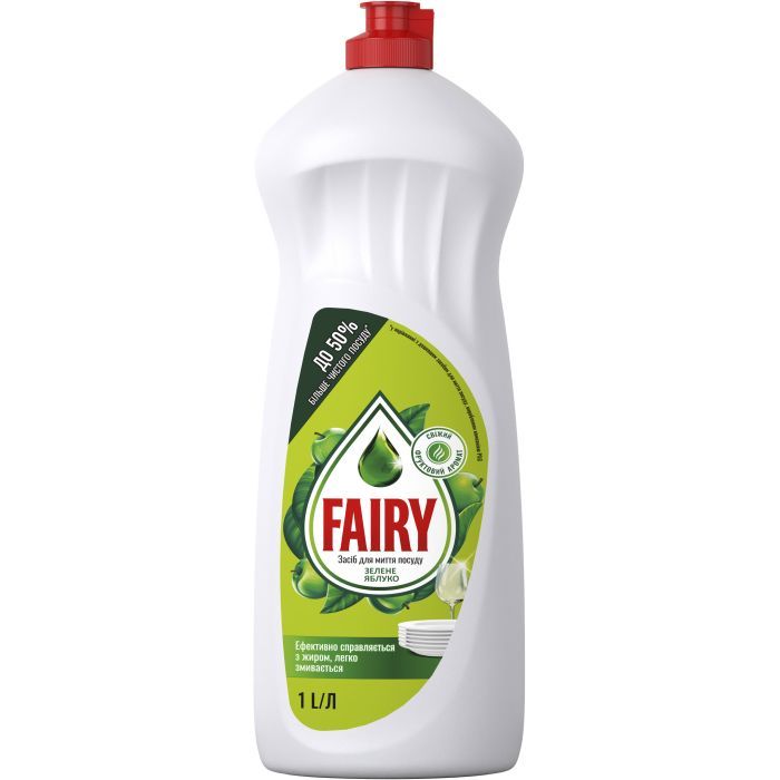 Средство для ручного мытья посуды Fairy Зеленое яблоко 1 л (5413149314139)
