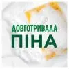 Средство для ручного мытья посуды Fairy Зеленое яблоко 1 л (5413149314139) изображение 3