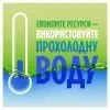 Средство для ручного мытья посуды Fairy Зеленое яблоко 1 л (5413149314139) изображение 7