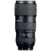 Объектив Tokina AT-X PRO SD 70-200 F4.0 (IF) FX (Nikon) (ATXAF720FXN) изображение 3