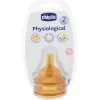 Соска Chicco латекс с антиколиковым клапаном 2 мес+ 2 шт (81621.00)