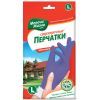 Рукавички господарські Мелочи Жизни сверхпрочные L (4823017402539)
