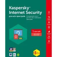 Программная продукция Kaspersky Internet Security Multi-Device 1 ПК 1 год + 3 мес Ren Box (KL1941OOAFR17)