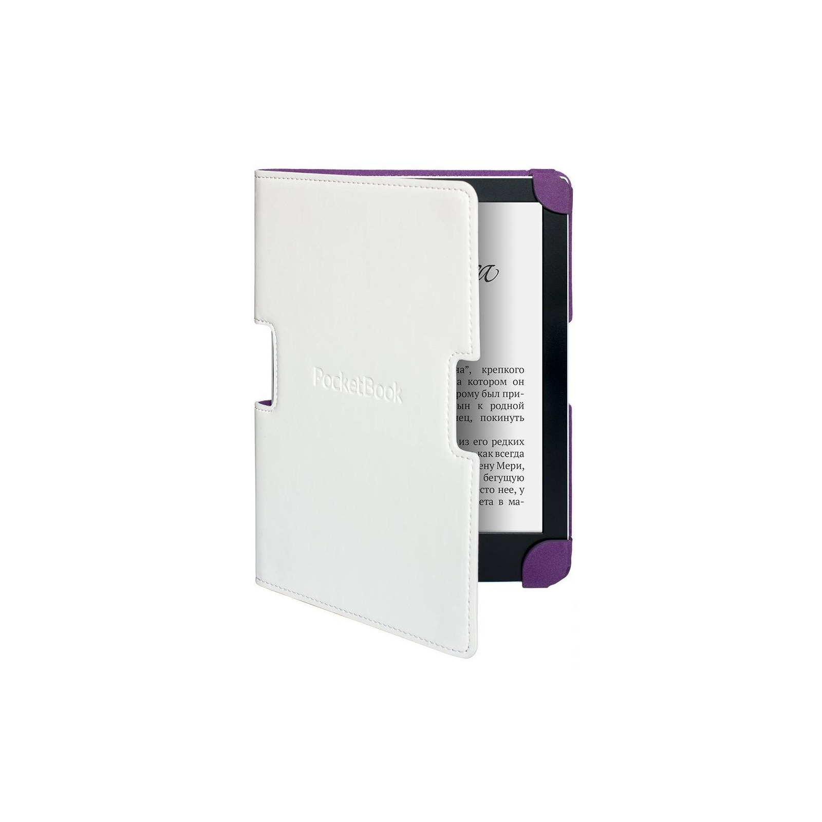 Чохол до електронної книги Pocketbook 6" PB630 white/purple (PBPUC-630-WE) зображення 8