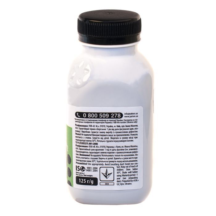 Тонер HP LJ PRO M402 (CF226A) 125г Patron (PN-HLJPM402-125) зображення 3