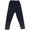 Лосины детские Na со стразами (GR009-98G-blue)