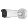 Камера видеонаблюдения Hikvision DS-2CD2643G0-IZS (2.8-12)