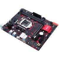 Материнская плата ASUS EX-B360M-V3 изображение 2