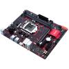 Материнская плата ASUS EX-B360M-V3 изображение 2