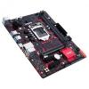 Материнская плата ASUS EX-B360M-V3 изображение 3