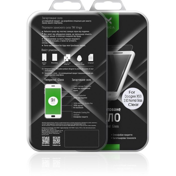 Скло захисне Vinga для Doogee X53 (VTPGS-DX53) зображення 10