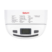 Хлібопічка Saturn ST-EC0126 зображення 5