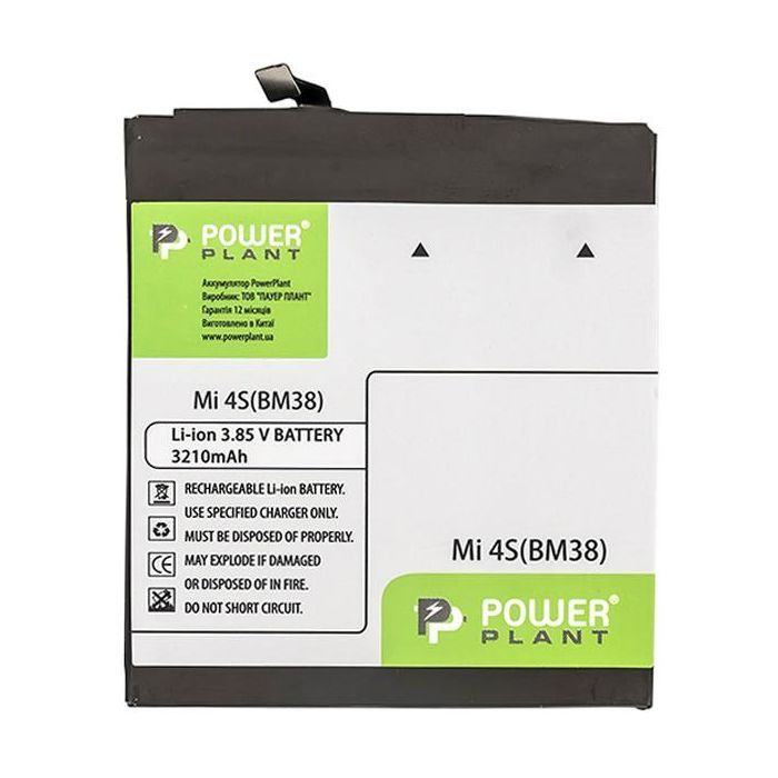 Аккумуляторная батарея PowerPlant Xiaomi Mi 4S (BM38) 3210mAh (SM220076)
