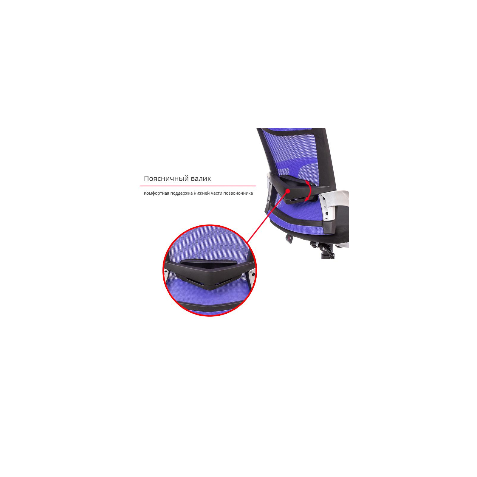 Офисное кресло Аклас Прима PL HR ANF Черное (12698) изображение 10