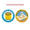 Пилосос Thomas Power Pack 1630 (786204) зображення 5
