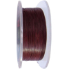 Шнур Brain_Fishing_ТОВ NRG 8X sinking 150m 0.16mm 14.0kg ц:brown (1858.20.85) изображение 2