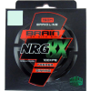 Шнур Brain_Fishing_ТОВ NRG 8X sinking 150m 0.16mm 14.0kg ц:brown (1858.20.85)