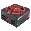 Блок живлення Chieftec 650W (GPU-650FC)