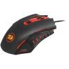Мышка Redragon Pegasus Black (74806) изображение 3