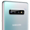 Стекло защитное Drobak для камери Samsung Galaxy s10 Tempered glass (441613) изображение 2