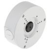 Крепление для видеокамеры Dahua DH-PFA130-E изображение 2