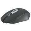 Мышка REAL-EL RM-525 Black
