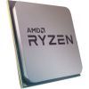 Процессор AMD Ryzen 5 1400 (YD1400BBAEMPK) изображение 2