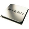 Процессор AMD Ryzen 5 1400 (YD1400BBAEMPK) изображение 3