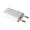 Зарядное устройство Extradigital for Apple (CUA1753) изображение 2