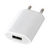 Зарядное устройство Extradigital for Apple (CUA1753)
