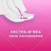 Гигиенические прокладки Libresse Maxi Normal Wing 10 шт (7310790088137) изображение 5