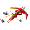 Конструктор LEGO Ninjago Истребитель Кая 513 деталей (71704) изображение 3
