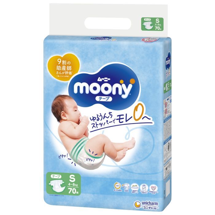 Подгузники Moony S 4-8 кг 70 шт (4903111244102)