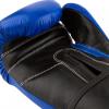 Боксерські рукавички PowerPlay 3015 14oz Blue (PP_3015_14oz_Blue) зображення 4
