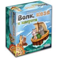 Настольная игра Hobby World Волк, коза и капуста (1697)
