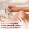 Епілятор Philips BRE740/10 зображення 4