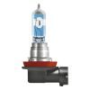 Автолампа Osram галогенова 35W (OS 64212NL) зображення 2