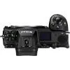 Цифровой фотоаппарат Nikon Z 7 II + 24-70mm f4 Kit (VOA070K001) изображение 3