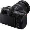 Цифровой фотоаппарат Nikon Z 7 II + 24-70mm f4 Kit (VOA070K001) изображение 7