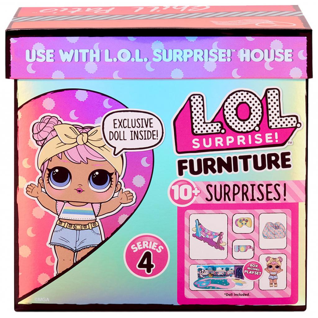 Лялька L.O.L. Surprise! серії Furniture - Леді-Релакс (572633)