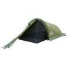 Палатка Tramp Bike 2 ver.2 Green (UTRT-020-green)