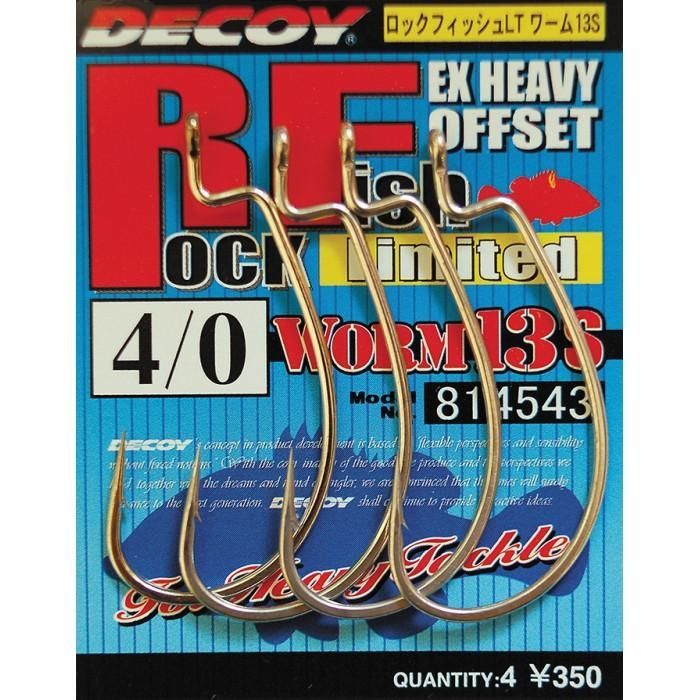 Крючок Decoy Worm13S Rock fish Limited 2/0 (6 шт/уп) (1562.05.37)